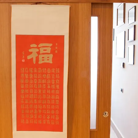 别致公寓 * 罗马